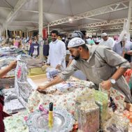 wakaf, pasar, al manakhah, madinah