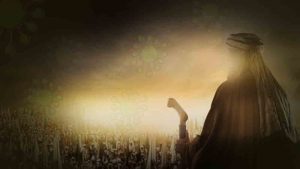 wakaf, wakaf produktif