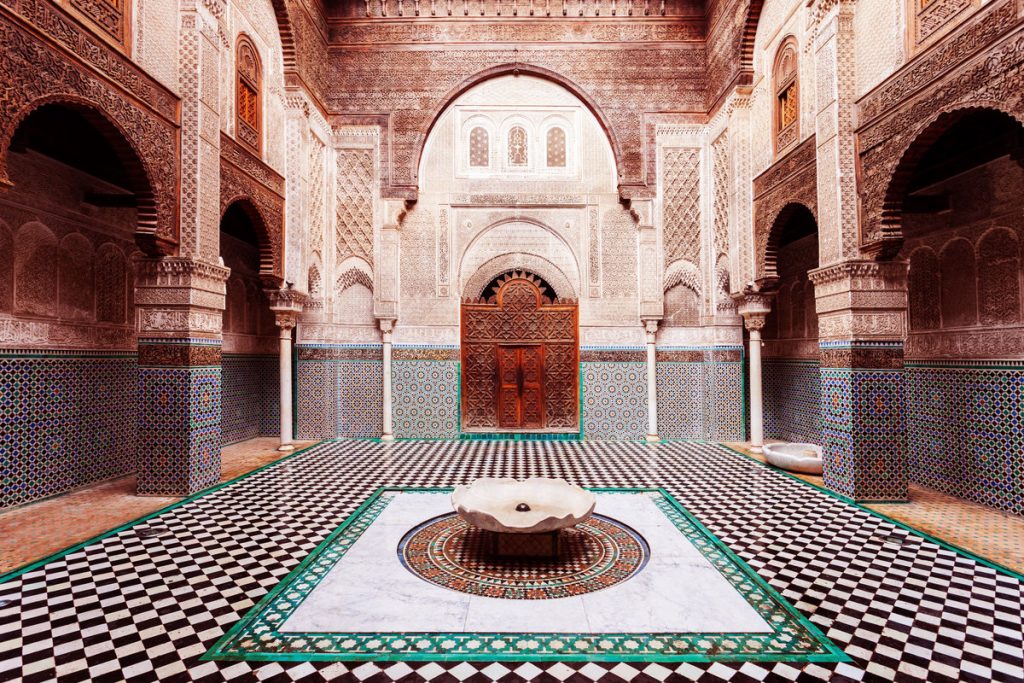 wakaf, peradaban, universitas tertua